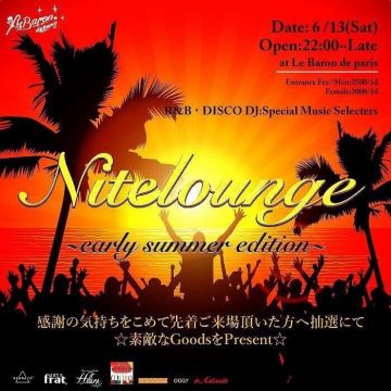  Nitelounge~early summer edition~