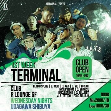 TERMINAL (6F)