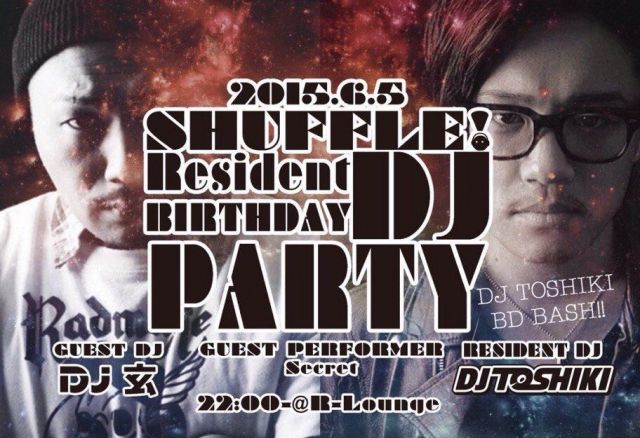 SHUFFLE ! - DJ TOSHIKI BD BASH !!!! - (6F&7F)