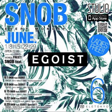 SNOB×EGOIST