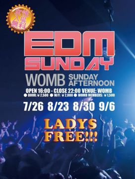 EDM SUNDAY