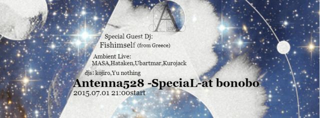 Antenna528 -SpeciaL-