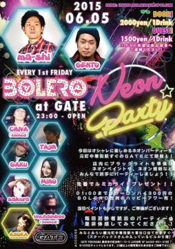 BOLERO~NEON PARTY~