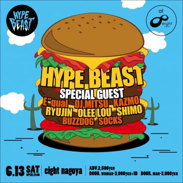 HYPE BEAST