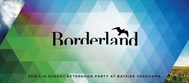 Borderand