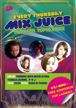 MIX JUICE