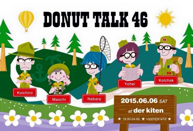Donut Talk