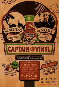 CAPTAIN VINYL in PLANET CAFE