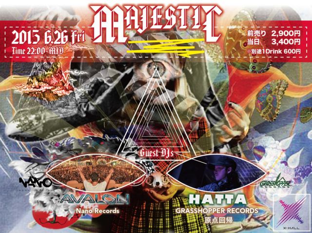 MAJESTIC presents AVALON (Nano Records)