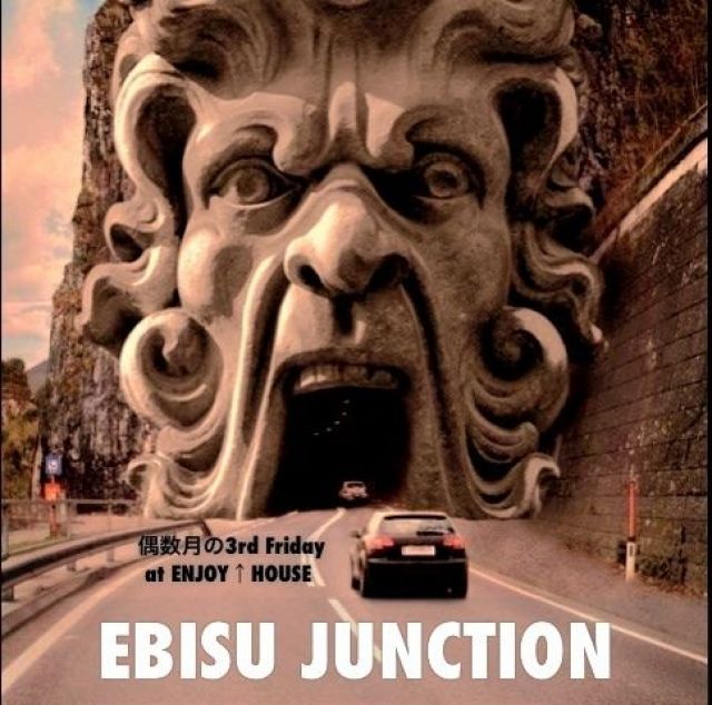 EBISU JUNCTION
