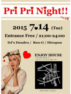 pri pri night