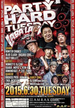 PARTY HARD TUESDAY