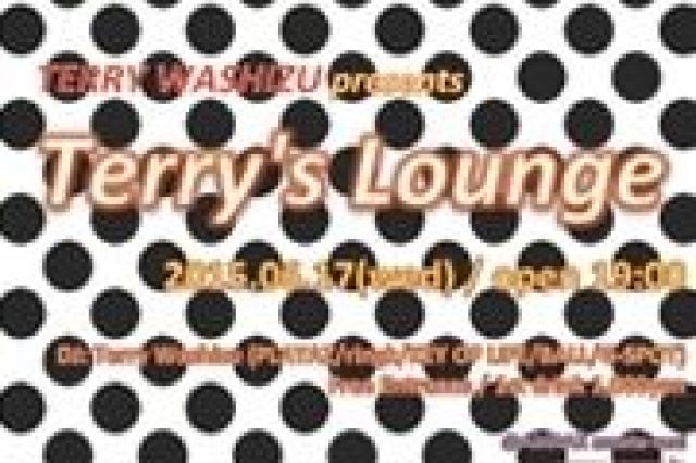 Terry’s Lounge
