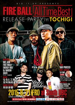 FIRE BALL "All Time Best" RELEASE PARTY in 栃木