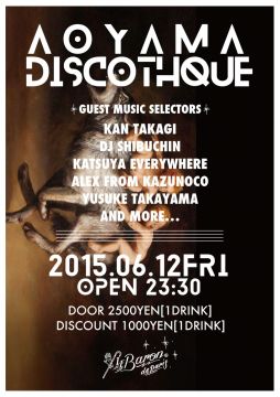 AOYAMA DISCOTHQUE