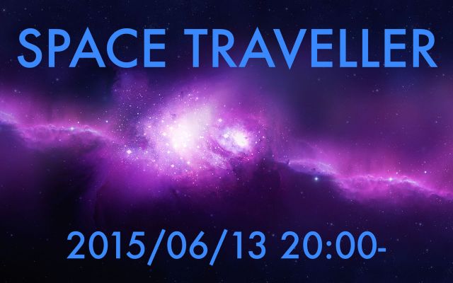 Space Traveller