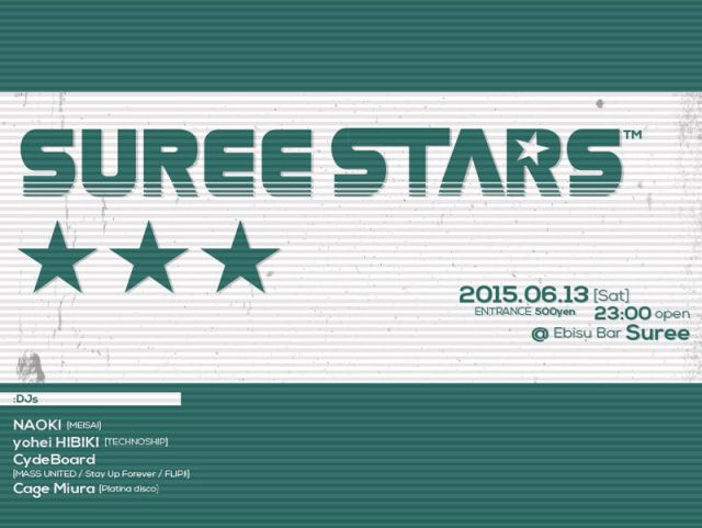SUREE STARS