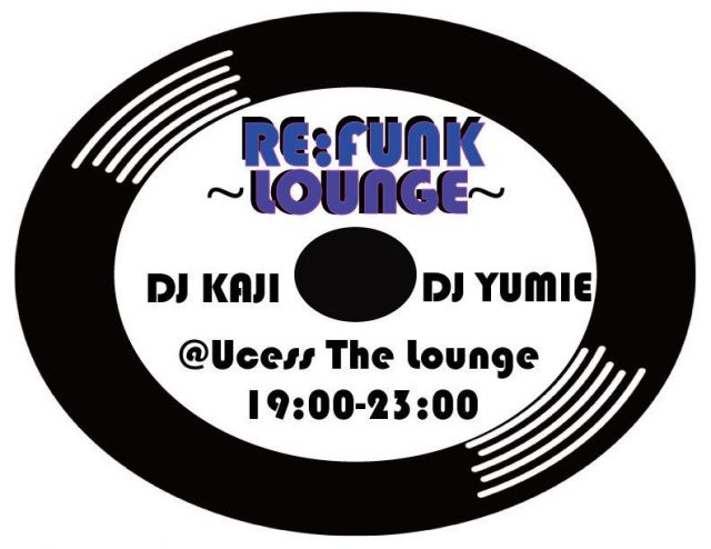 Re:Funk Lounge