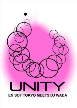 Unity Special