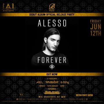 ALESSO - FOREVER - Debut Album Official Release Party