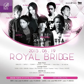 ROYAL BRIDGE