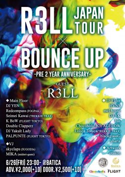 R3LL Japan Tour x BOUNCE UP
