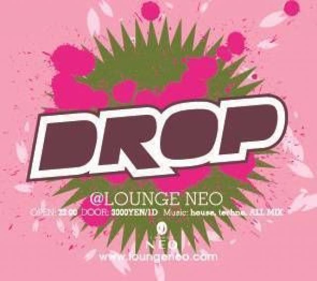 DROP -3rd Anniversary!!!-