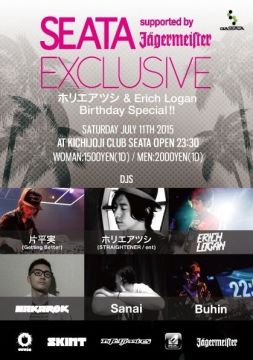 SEATA EXCLUSIVE supported by Jagermeister