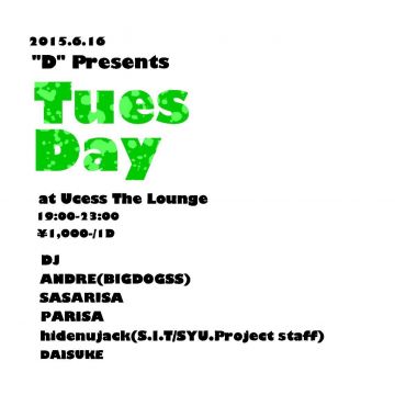 D Presents "Tuesday"
