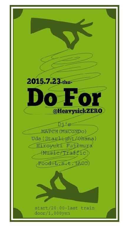 Do For【NIGHT TIME】