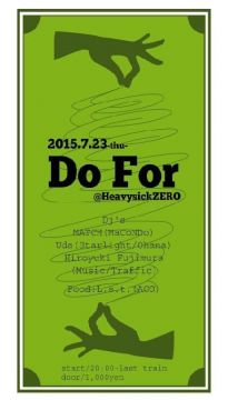 Do For【NIGHT TIME】