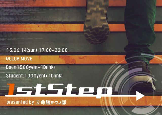 1st Step