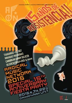 RADICAL MUSIC NETWORK 2015 @ UNIT
