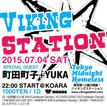 VIKING STATION VOL.109