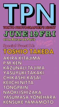 TOKYO PHOTOGRAPHER’S NIGHT
