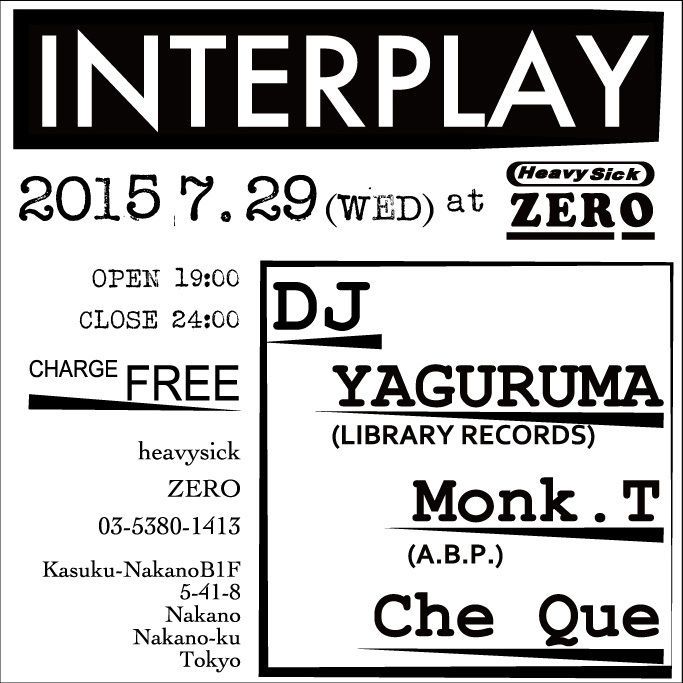 INTERPLAY【NIGHT TIME】