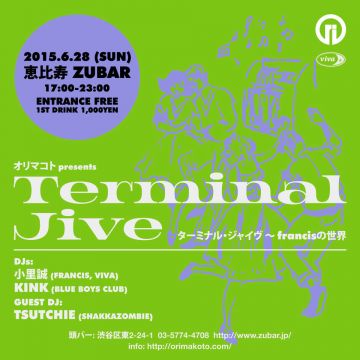 Terminal Jive