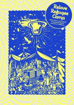Relove Refugee Camp