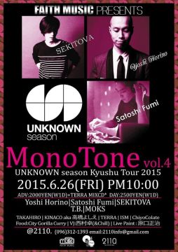 FAITH MUSIC presents UNKNOWN season Kyushu Tour 2015