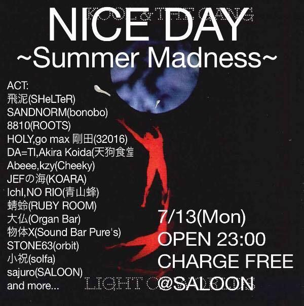 NICE DAY ~Summer Madness~