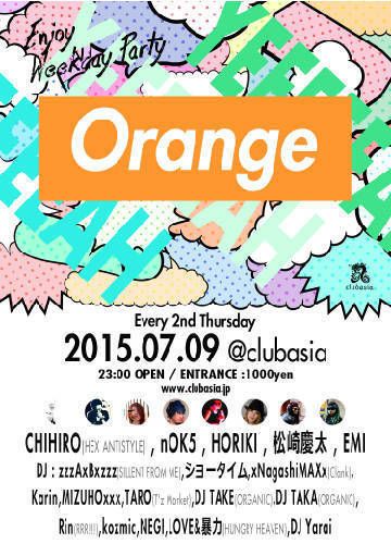 ORANGE