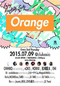 ORANGE