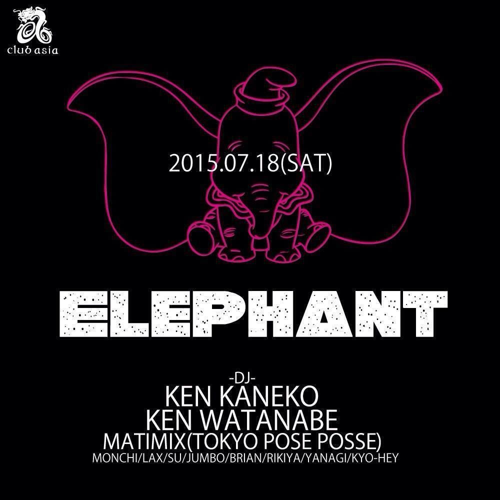 ELEPHANT