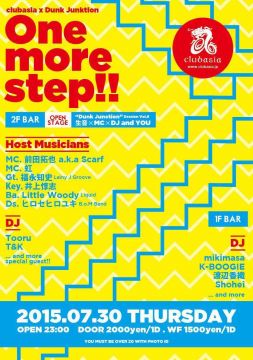One more step!!