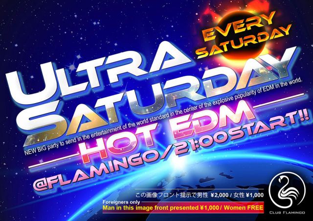 ULTRA SATUDAY = HOT.EDM