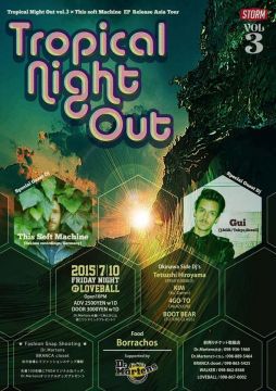 Tropical Night Out vol.3