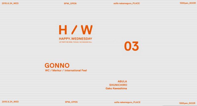 HW -3rd Anniversary-