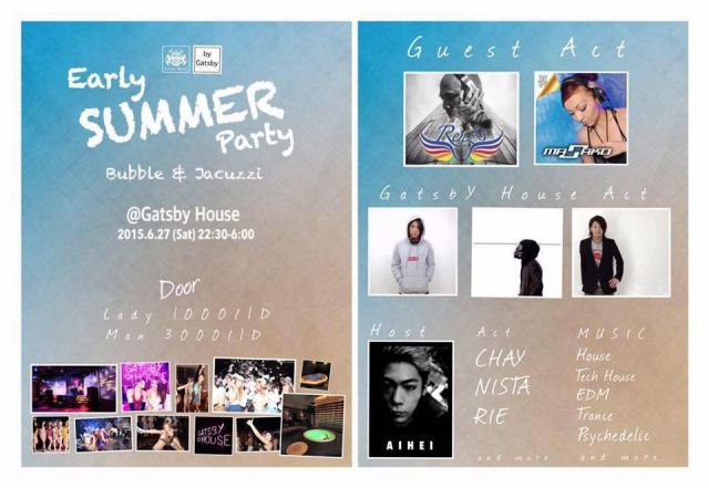 Early SUMMER Party - Produce by Gatsby