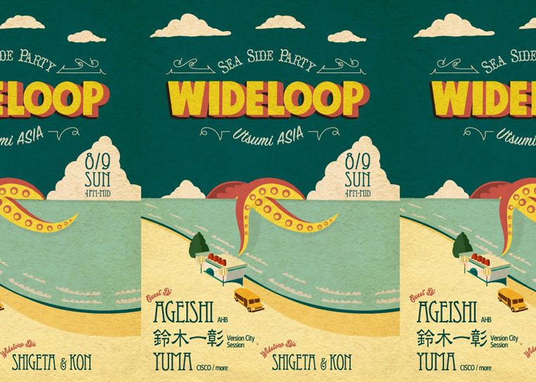 wideloop seaside party