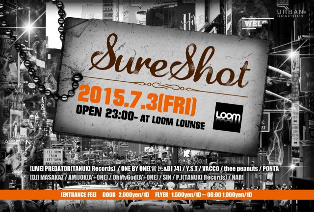 SureShot